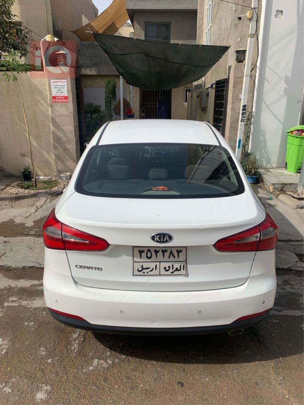 Kia Cerato